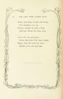 An illustration from Algiers the Warlike, and other poems (1846)