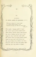 An illustration from Algiers the Warlike, and other poems (1846)