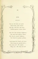 An illustration from Algiers the Warlike, and other poems (1846)