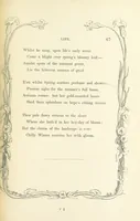 An illustration from Algiers the Warlike, and other poems (1846)