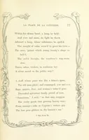 An illustration from Algiers the Warlike, and other poems (1846)