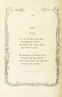 An illustration from Algiers the Warlike, and other poems (1846)