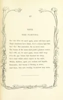 An illustration from Algiers the Warlike, and other poems (1846)