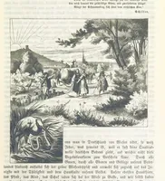 An illustration from Unser Vaterland. Bilder aus der Deutschen Geschichte, Cultur und Heimathkunde. Herausgegeben von Dr. H. Pröhle, etc (1861)