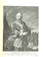 An illustration from Забытое прошлое окрестностей Петербурга (1889)