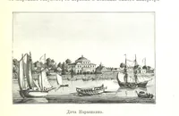 An illustration from Забытое прошлое окрестностей Петербурга (1889)