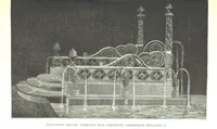 Picture 18 of 115 from Забытое прошлое окрестностей Петербурга (1889), leaf 79