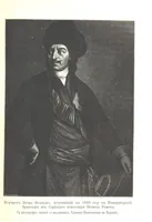 An illustration from Забытое прошлое окрестностей Петербурга (1889)