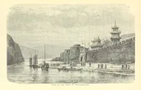 An illustration from Russian Travellers in Mongolia and China ... Translated by J. Gordon-Cumming. [An abridged translation (1884)