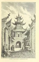 An illustration from Russian Travellers in Mongolia and China ... Translated by J. Gordon-Cumming. [An abridged translation (1884)