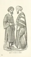 Picture 17 of 56 from The Handwriting of God in Egypt, Sinai, and the Holy Land: the records of a journey from the great Valley of the West to the Sacred Places of the East. ... With maps, diagrams, and ... illustrations (1867), leaf 217