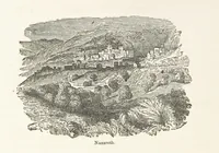 An illustration from The Handwriting of God in Egypt, Sinai, and the Holy Land: the records of a journey from the great Valley of the West to the Sacred Places of the East. ... With maps, diagrams, and ... illustrations (1867)