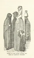 Picture 5 of 56 from The Handwriting of God in Egypt, Sinai, and the Holy Land: the records of a journey from the great Valley of the West to the Sacred Places of the East. ... With maps, diagrams, and ... illustrations (1867), leaf 85