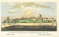 Picture 1 of 93 from Antiquities of the Orient unveiled, containing a concise description of King Solomon's cities, together with those of forty of the most ancient and renowned cities of the East ... With two ... lithographs, and ninety ... engravings (1874), leaf 14
