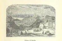 An illustration from Antiquities of the Orient unveiled, containing a concise description of King Solomon's cities, together with those of forty of the most ancient and renowned cities of the East ... With two ... lithographs, and ninety ... engravings (1874)