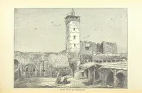 An illustration from Antiquities of the Orient unveiled, containing a concise description of King Solomon's cities, together with those of forty of the most ancient and renowned cities of the East ... With two ... lithographs, and ninety ... engravings (1874)