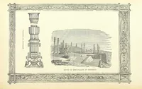 Picture 62 of 93 from Antiquities of the Orient unveiled, containing a concise description of King Solomon's cities, together with those of forty of the most ancient and renowned cities of the East ... With two ... lithographs, and ninety ... engravings (1874), leaf 361
