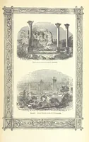 An illustration from Antiquities of the Orient unveiled, containing a concise description of King Solomon's cities, together with those of forty of the most ancient and renowned cities of the East ... With two ... lithographs, and ninety ... engravings (1874)