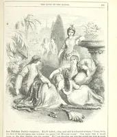 An illustration from The Loves of the Harem: a tale of Constantinople (1855)