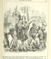 An illustration from The Loves of the Harem: a tale of Constantinople (1855)