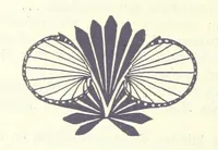 An illustration from Eene halve Eeuw, 1848-1898. Nederland onder de regeering van Koning Willem den Derde en het Regentschap van Koningin Emma door Nederlanders beschreven onder redactie van Dr P. H. Ritter. 3e ... uitgave, etc (1898)