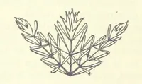 An illustration from Eene halve Eeuw, 1848-1898. Nederland onder de regeering van Koning Willem den Derde en het Regentschap van Koningin Emma door Nederlanders beschreven onder redactie van Dr P. H. Ritter. 3e ... uitgave, etc (1898)