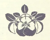 An illustration from Eene halve Eeuw, 1848-1898. Nederland onder de regeering van Koning Willem den Derde en het Regentschap van Koningin Emma door Nederlanders beschreven onder redactie van Dr P. H. Ritter. 3e ... uitgave, etc (1898)