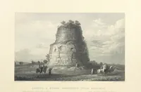 Picture 63 of 100 from Hindostan; its landscapes, palaces, temples, tombs; the shores of the Red Sea; and the ... scenery of the Himalaya Mountains, illustrated in a series of views. With descriptions by E. Roberts (1850), leaf 280