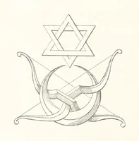 An illustration from Histoire et description du Château d'Anet, depuis le dixième siècle jusqu'à nos jours. Précédée d'une notice sur la ville d'Anet, ... et contenant une étude sur Diane de Poitiers (1875)