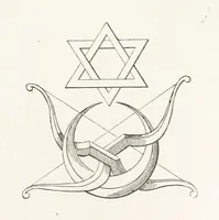 An illustration from Histoire et description du Château d'Anet, depuis le dixième siècle jusqu'à nos jours. Précédée d'une notice sur la ville d'Anet, ... et contenant une étude sur Diane de Poitiers (1875)