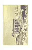 An illustration from Eine Orientreise vom Jahre 1881 ... illustrirt ... von F. von Pausinger (1885)