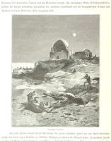 An illustration from Eine Orientreise vom Jahre 1881 ... illustrirt ... von F. von Pausinger (1885)