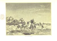 An illustration from Eine Orientreise vom Jahre 1881 ... illustrirt ... von F. von Pausinger (1885)
