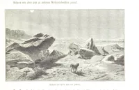 An illustration from Eine Orientreise vom Jahre 1881 ... illustrirt ... von F. von Pausinger (1885)