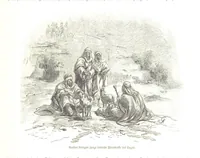 An illustration from Eine Orientreise vom Jahre 1881 ... illustrirt ... von F. von Pausinger (1885)