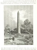 An illustration from Eine Orientreise vom Jahre 1881 ... illustrirt ... von F. von Pausinger (1885)