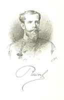 An illustration from Eine Orientreise vom Jahre 1881 ... illustrirt ... von F. von Pausinger (1885)