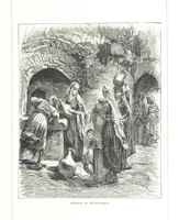Picture 78 of 97 from Travels in the East; including a visit to Egypt and the Holy Land. [Translated from the German.] ... With ... illustrations by Pausinger, etc (1884), leaf 459