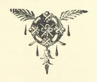 Picture 37 of 37 from Who Fired the First Shot? or, Ned Rusheen. An Irish story (1883), leaf 383