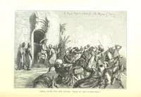 An illustration from The Prince of Wales' Tour: a diary in India; with some account of the visits ... to the Courts of Greece, Egypt, Spain, and Portugal ... With illustrations by S. P. Hall (1877)