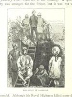 An illustration from The Prince of Wales' Tour: a diary in India; with some account of the visits ... to the Courts of Greece, Egypt, Spain, and Portugal ... With illustrations by S. P. Hall (1877)