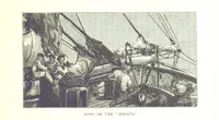 An illustration from The Prince of Wales' Tour: a diary in India; with some account of the visits ... to the Courts of Greece, Egypt, Spain, and Portugal ... With illustrations by S. P. Hall (1877)
