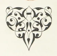 An illustration from Histoire de Saint-Bonnet-le-Chateau ... Ouvrage publié en collaboration par deux prêtres du diocèse de Lyon [James Condamin and François Langlois (1885)