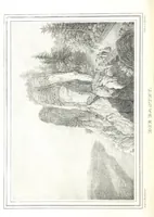 An illustration from Sachsen sonst und jetzt. Historisches Werk ... Mit Beiträgen von W. Schäfer, C. A. L. Friedrich, F. Lubojatzky u. m. A. Nebst 54 lithographirten Beilagen (1847)