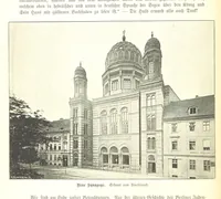 An illustration from Aus Alt-Berlin. Stille Ecken und Winkel der Reichshauptstadt in kulturhistorischen Schilderungen, etc (1891)