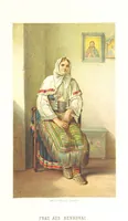 Picture 9 of 46 from Die Serben an der Adria. Ihre Typen und Trachten. [By Louis Salvator, Archduke of Austria (1870), leaf 21