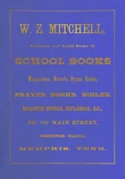 An illustration from Sheppard's Shippers' Guide to the South and West, embracing twenty-three states, Ohio, Indiana, Illinois, etc (1867)
