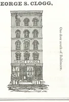 An illustration from Sheppard's Shippers' Guide to the South and West, embracing twenty-three states, Ohio, Indiana, Illinois, etc (1867)