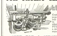 An illustration from Sheppard's Shippers' Guide to the South and West, embracing twenty-three states, Ohio, Indiana, Illinois, etc (1867)