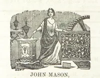 An illustration from Sheppard's Shippers' Guide to the South and West, embracing twenty-three states, Ohio, Indiana, Illinois, etc (1867)